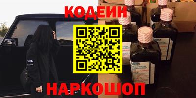 соль курить ск Усть-Илимск