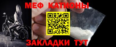 прущая мука Усть-Джегута