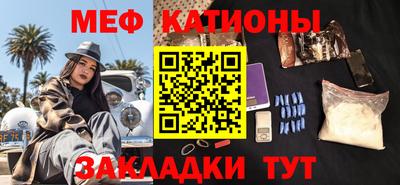 соль курить ск Усть-Илимск