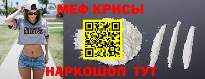 прущая мука Усть-Джегута