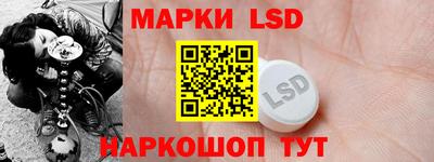 альфа пвп VHQ Уссурийск