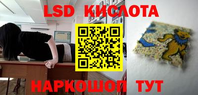 прущая мука Усть-Джегута