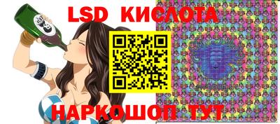 прущая мука Усть-Джегута