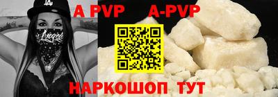 прущая мука Усть-Джегута