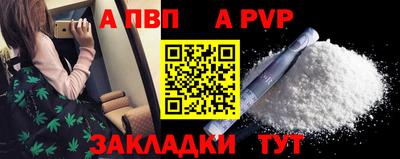 прущая мука Усть-Джегута