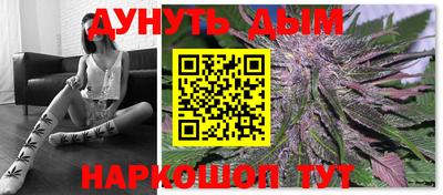 прущая мука Усть-Джегута