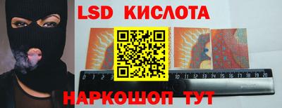 альфа пвп VHQ Уссурийск