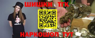 прущая мука Усть-Джегута