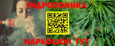 соль курить ск Усть-Илимск