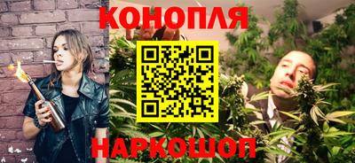 альфа пвп VHQ Уссурийск