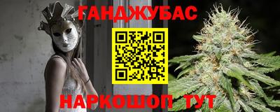 прущая мука Усть-Джегута