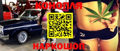 прущая мука Усть-Джегута
