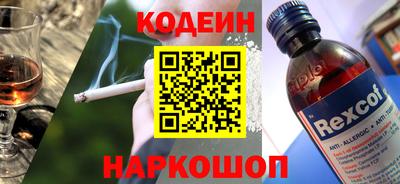 соль курить ск Усть-Илимск