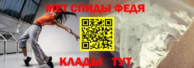 прущая мука Усть-Джегута