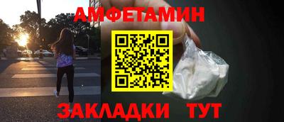 прущая мука Усть-Джегута