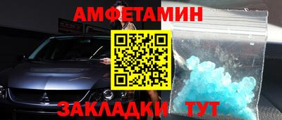 прущая мука Усть-Джегута