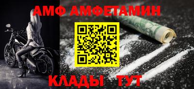 прущая мука Усть-Джегута