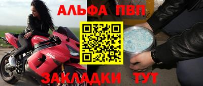 прущая мука Усть-Джегута