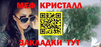 прущая мука Усть-Джегута