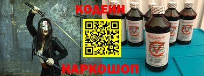 соль курить ск Усть-Илимск
