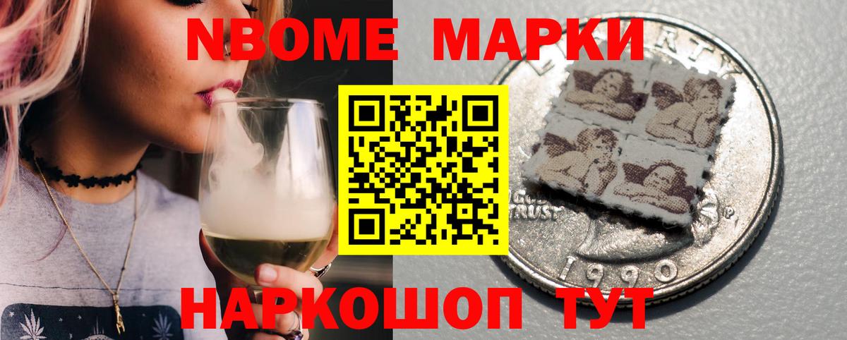 Гашиш  Кокаин  Кашира  Меф МЯУ МЯУ кристаллы  Амфетамин кристаллы  Вход с VPN  МАРИХУАНА 