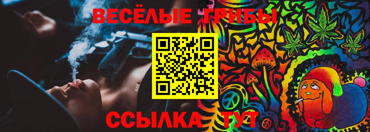MDMA Кашира